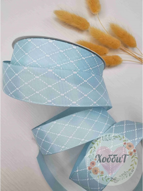 Лента репсовая с рисунком "Ромбики" 2,5см. (голубой)